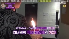 Wanna One Go 預告2