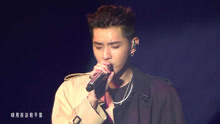 吳亦凡 - 時間煮雨 吳亦凡2017生日會現場
