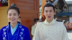 <將軍在上>葉昭X惜音 cut2