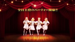 超パーティーiii出演者たちで"PartyxParty"踴ってみた
