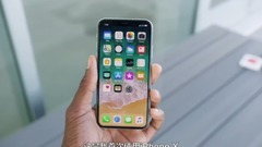 超全iPhone X測評 中文字幕