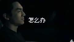 影視原聲 - <楚喬傳>第35集預告:林更新開工花絮:段子手只服林更新