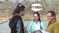 影視原聲 - <那片星空那片海2>花絮:黃宗澤摘花送葉青耍寶不停