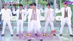 女團舞cover dance
