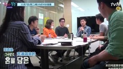 花樣青春WINNER預告4 騙過WINNER吧!歷代級規模超大型隱藏攝像機!
