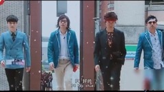 雞條版 <流星花園>