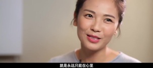 影視原聲 - 電影<觸不可及>特輯 大咖葛優宋丹丹點贊力挺趙寶剛