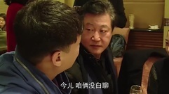 影視原聲 - 電影<觸不可及>制作特輯 寶剛紅雷牽手16年
