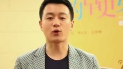 影視原聲 - 【我的早更女友】特輯 暖男手冊之游戲終結者