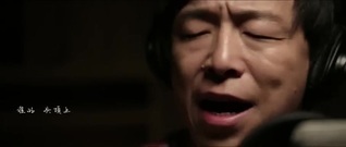 影視原聲 - 去大理