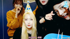 PRISTIN ReRe的生日派對