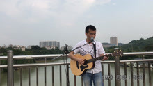  - 小伙彈唱一首《默》挺好聽的！