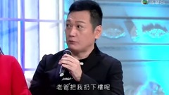 玉面飛狐