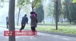 影視原聲 - <急診科醫生>第27集預告