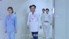 影視原聲 - <急診科醫生>第26集預告:精神病人發瘋劉慧敏怒懟張譯嘉