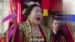 影視原聲 - <將軍在上>第20集預告