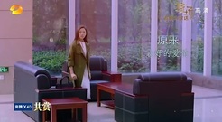 影視原聲 - [獵場]第8集預告-胡歌菅紉姿糾纏虐戀[超清版]