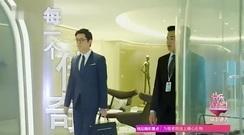 影視原聲 - <獵場>第10集預告:胡歌為理想上演絕境逆襲