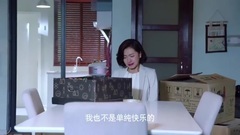 影視原聲 - <獵場>終極版片花 觸發"獵人"大戰