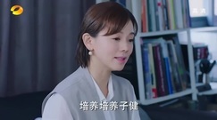 影視原聲 - [路從今夜白之遇見青春]第10集預告[高清版]