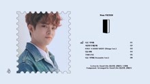 VICTON - VICTON《From. VICTON》專輯試聽