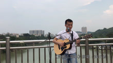  - 吉他彈《沒那么簡單》很有感覺