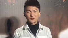 星娛網一周年周深祝福VCR