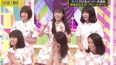 [坂道之詩]乃木坂工事中 EP127