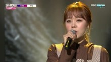 李藝俊  - 李藝俊 - SINCERELY - MBC Show Champion 現場版 17/11/08