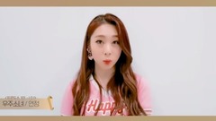 I.O.I為金昭希出道應援 17/11/08
