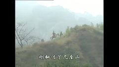 通天大道寬又闊