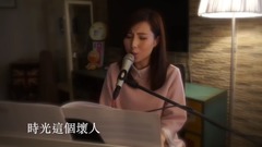 青春常駐 (Cover)