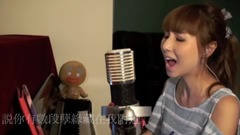 傳聞 (Cover)