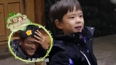 嗯哼大王:我爸爸說女士優先