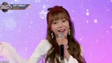 金昭希 - SobokSobok - M COUNTDOWN 現場版 17/11/09