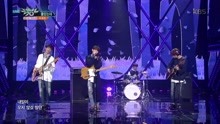 The Rose - Like We Used To - KBS音樂銀行 現場版 17/11/10