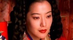美麗的神話