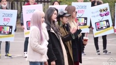 [音樂銀行行程] 入程停儀 - EXID 17/11/10