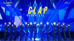 壓低帽子&CLAP - KBS音樂銀行現場版 17/11/10