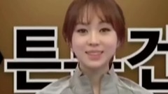 韓國美女健身操