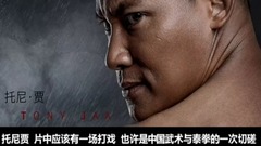 風清揚