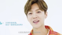 少年企畫誠意制作 好“芝”味 鈣芝全新代言人鹿晗CalCheese花絮影像來襲