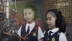 華語童星 - 巧虎畢業歌曲翻唱,永遠不散的大二班