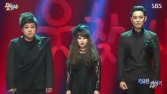 綜藝<尋笑人>E122 奇妙的故事Cut
