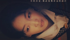 周冬雨xBurberry微電影:密室CRIMSON ROOM