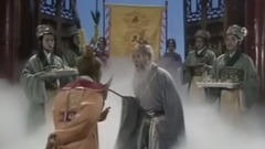影視原聲 - 初進凌霄殿