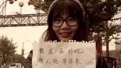 影視原聲 - <唐人街探案>主題曲MV曝光 李宇春便裝出鏡盡顯獨特魅力