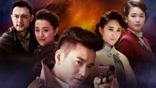  - 電視劇《飛哥戰隊》片尾曲