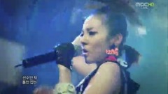 2NE1 - 我最紅