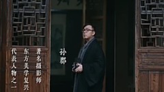 直抵心靈的一次《等》